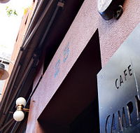 Campari - Pubs Melbourne