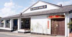 Bangor Tavern - Pubs Melbourne 1