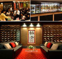 Stardust Hotel - Pubs Melbourne