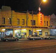 Railway Hotel - Pubs Melbourne