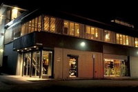 Book Epping Accommodation Vacations Pubs Melbourne Pubs Melbourne