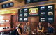 Brookvale Hotel - thumb 1