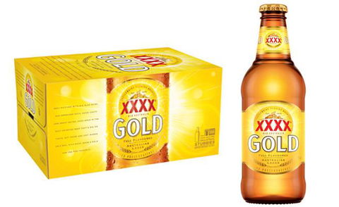 Buxton General Store - Pubs Melbourne 1