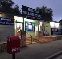 Hill Top Village Store - Pubs Melbourne