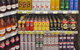 Charlies Liquor Barn - thumb 4