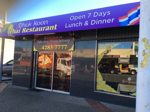 Dhok Koon Thai Restaurant - Pubs Melbourne 0