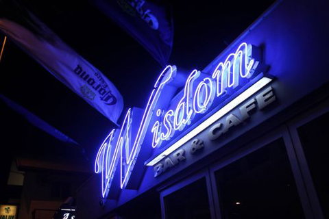 Wisdom Bar & Cafe - Pubs Melbourne 3