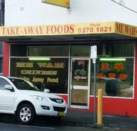 Me Wah Chinese Take Away Food - Pubs Melbourne