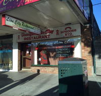 Traralgon Lion City Chinese Restaurant - Pubs Melbourne