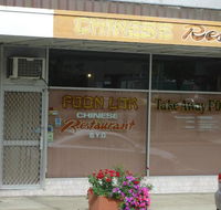 Foon Lok Chinese Restaurant - Pubs Melbourne