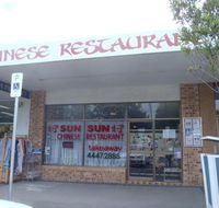 Sun Sun Chinese Restaurant - Pubs Melbourne