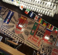 Mad Mex - Pubs Melbourne