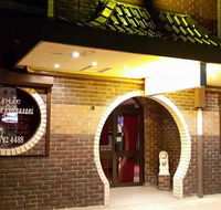 On Lee Chinese Seafood Restaurant - Pubs Melbourne
