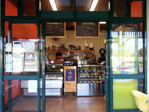 Sushi Cafe - Pubs Melbourne 0