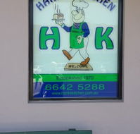 Hank's Kitchen - Pubs Melbourne