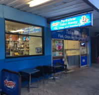 Park View Takeaway - Pubs Melbourne