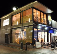 Ginseng Restaurant - Pubs Melbourne