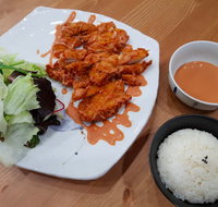 New Rice Paper and Japanese - Pubs Melbourne