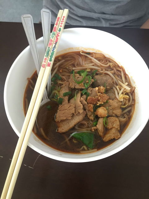 Yummy Thai - Pubs Melbourne 0