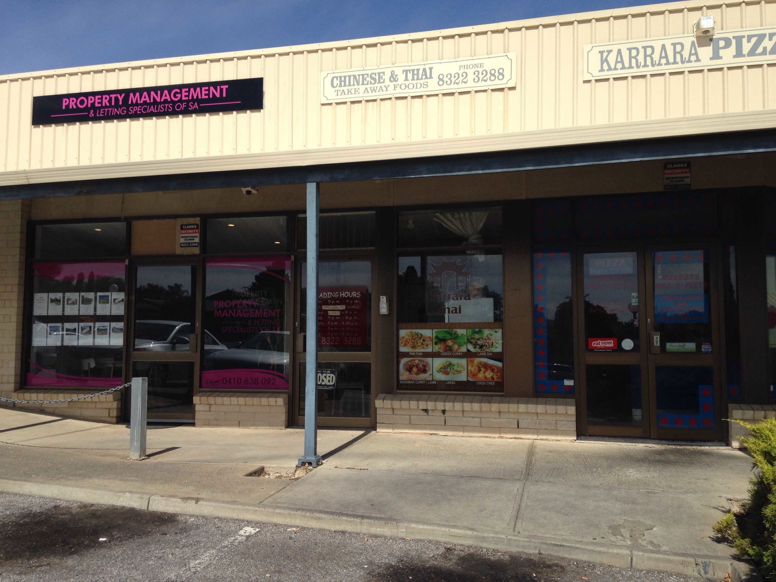 Hallet Cove SA Pubs Melbourne