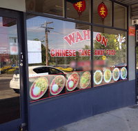 Wah On Chinese - Pubs Melbourne