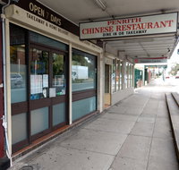 Penrith Chinese - Pubs Melbourne