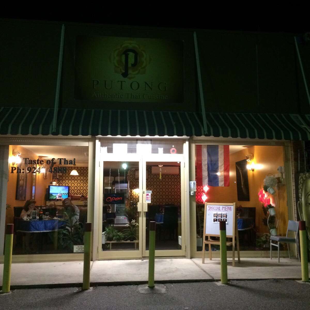 Alexander Heights WA Pubs Melbourne