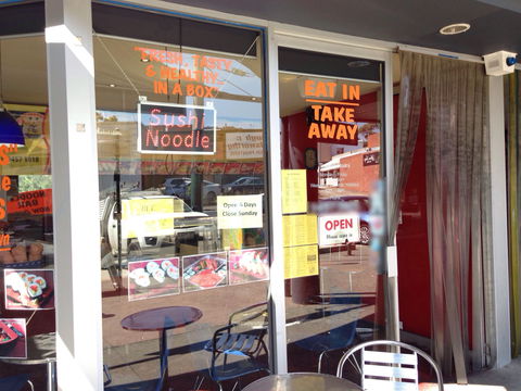 Rosanna Sushi And Noodle Station - Pubs Melbourne 0