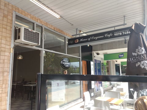 House Of Oregano Cafe - Pubs Melbourne 0