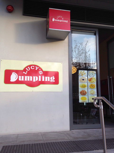 Lucy's Dumpling - Pubs Melbourne 0