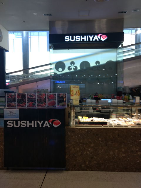 Sushiya - Liverpool - Pubs Melbourne 0