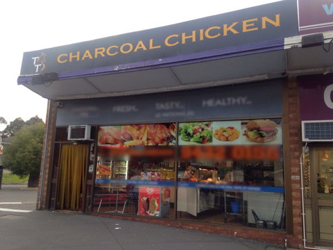 Watsonia Charcoal Chicken - Pubs Melbourne 0