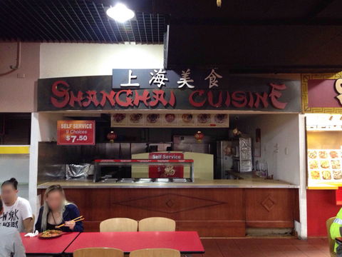 Chatterbox Espresso Bar - Pubs Melbourne 0