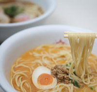 Ichi-ban Boshi - Pubs Melbourne