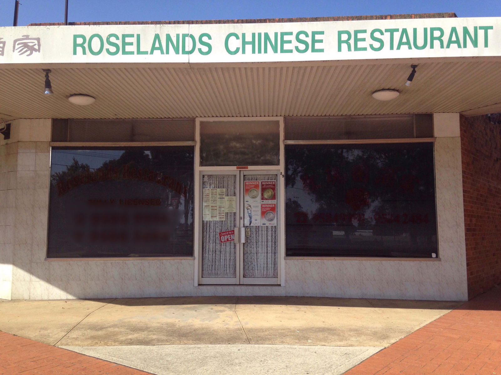 Narwee NSW Pubs Melbourne