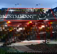 Shanghai 1930 - Wantirna - Pubs Melbourne