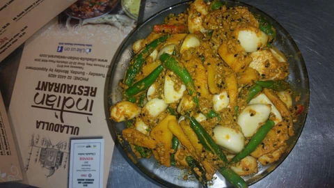 Ulladulla Indian Restaurant Plaza - Pubs Melbourne 0