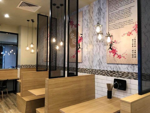 Akai Ushi - Pubs Melbourne 0