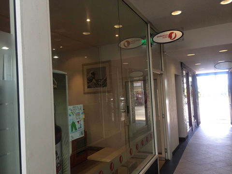 Ashburton Sushi - Pubs Melbourne 0