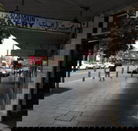 Al Rafidain bakery - Pubs Melbourne