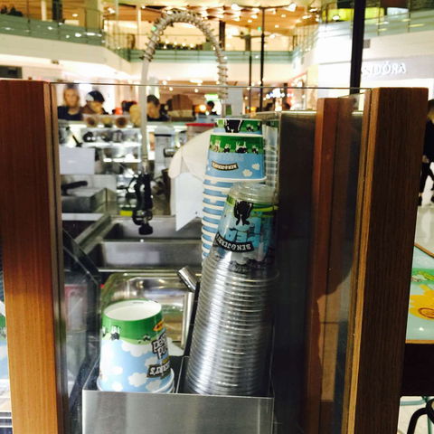 Ben & Jerrys - Joondalup - Pubs Melbourne 0