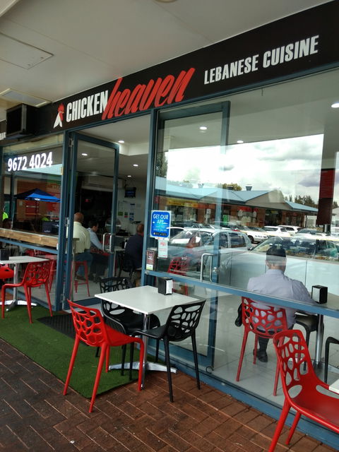 Chicken Heaven - Pubs Melbourne 0