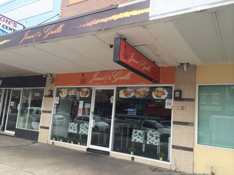 Jenny's Grills - Pubs Melbourne 0