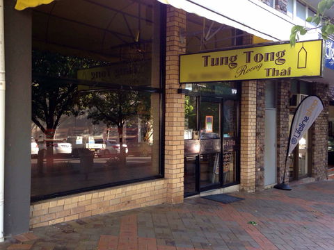 Tung Tong Roong Thai - Pubs Melbourne 0