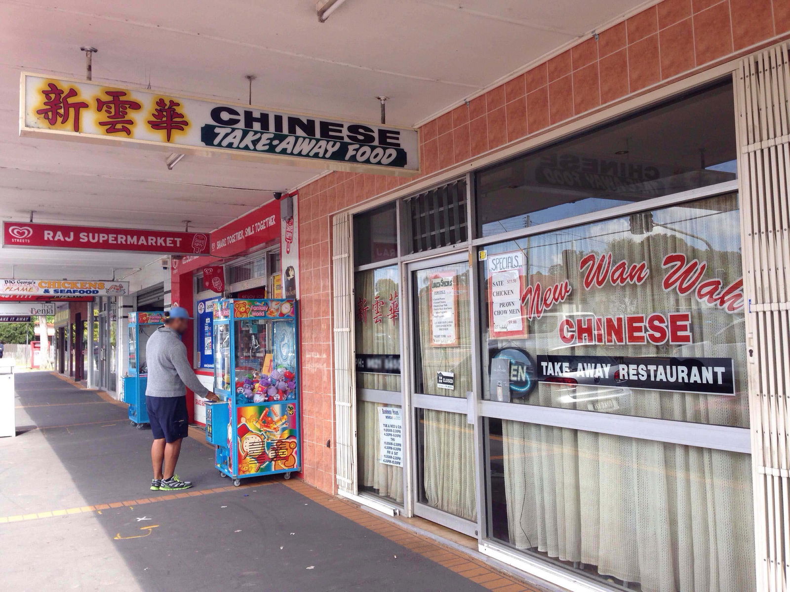 Blacktown NSW Pubs Melbourne