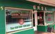Fong's Kitchen - thumb 0