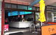 Broadarrow Cafe - thumb 0