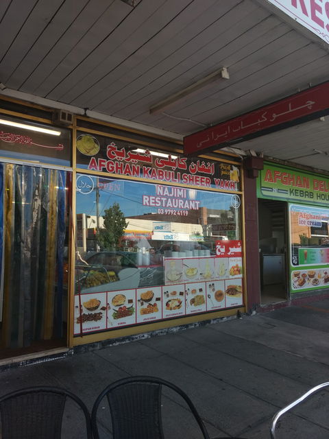 Donutopia - Pakenham - Pubs Melbourne 0