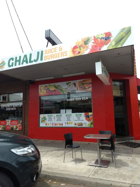 Ghalji Juice & Burgers - Pubs Melbourne 0