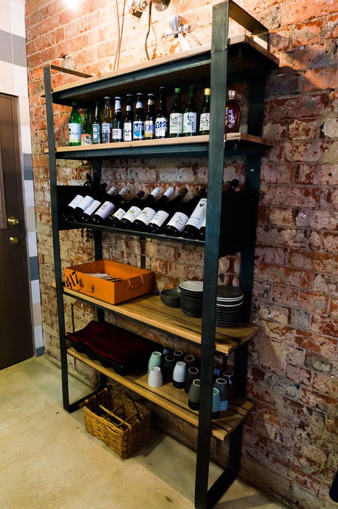 Domaine Asmara - Pubs Melbourne 0